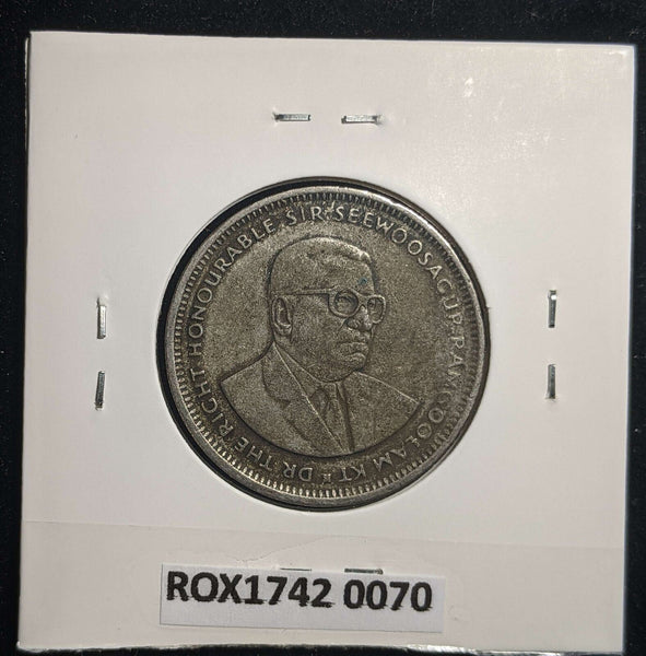 Mauritius 1994 Rupee KM# 55 Scratches #0070 #13B