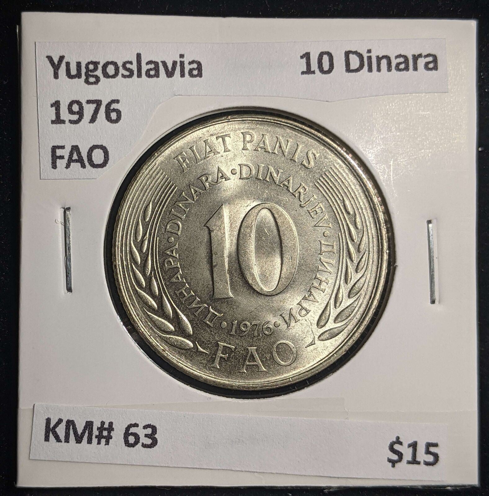 Yugoslavia 1976 10 Dinara FAO KM# 63 #036 #23A