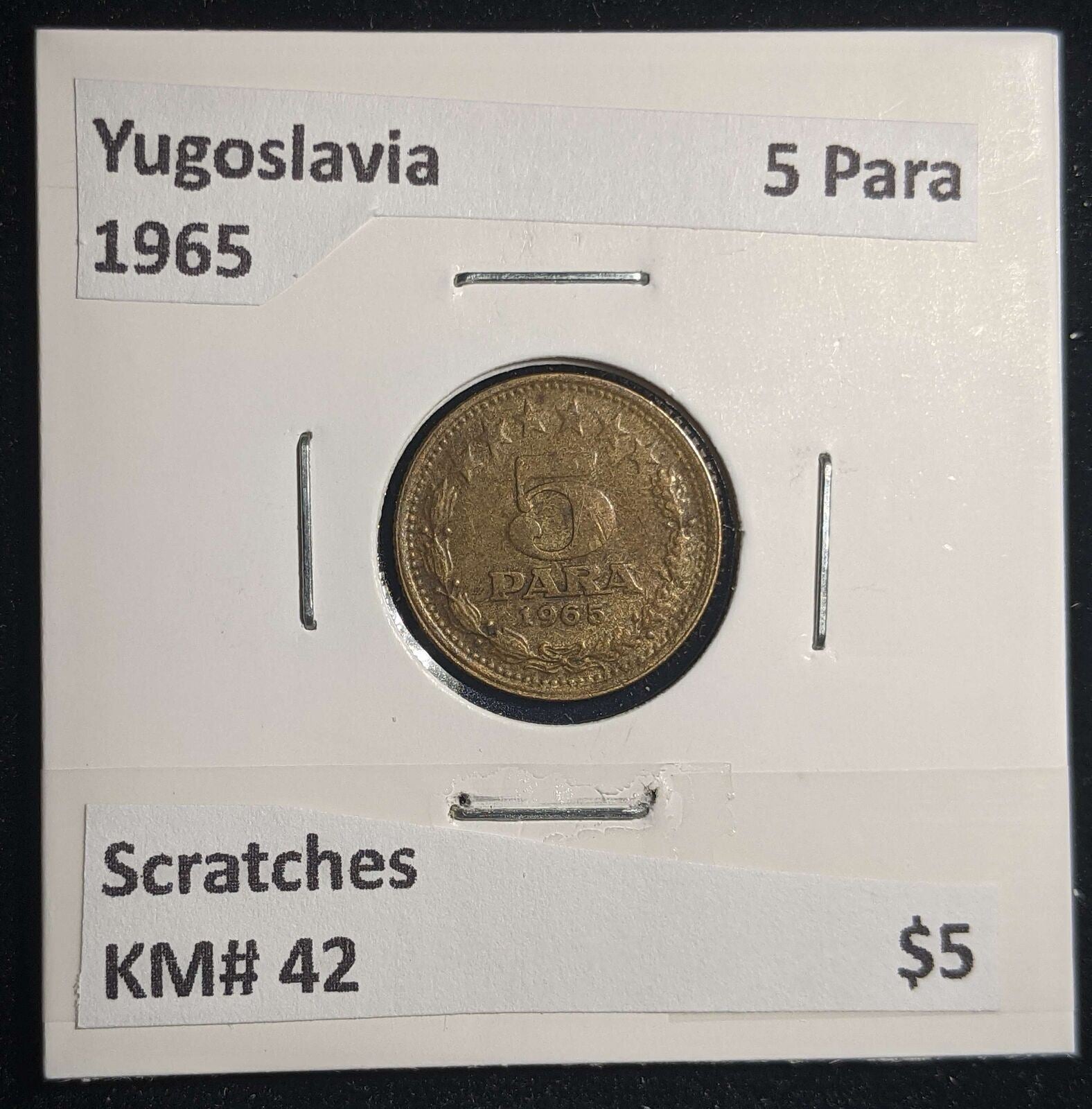 Yugoslavia 1965 5 Para KM# 42 Scratches #019 #23A