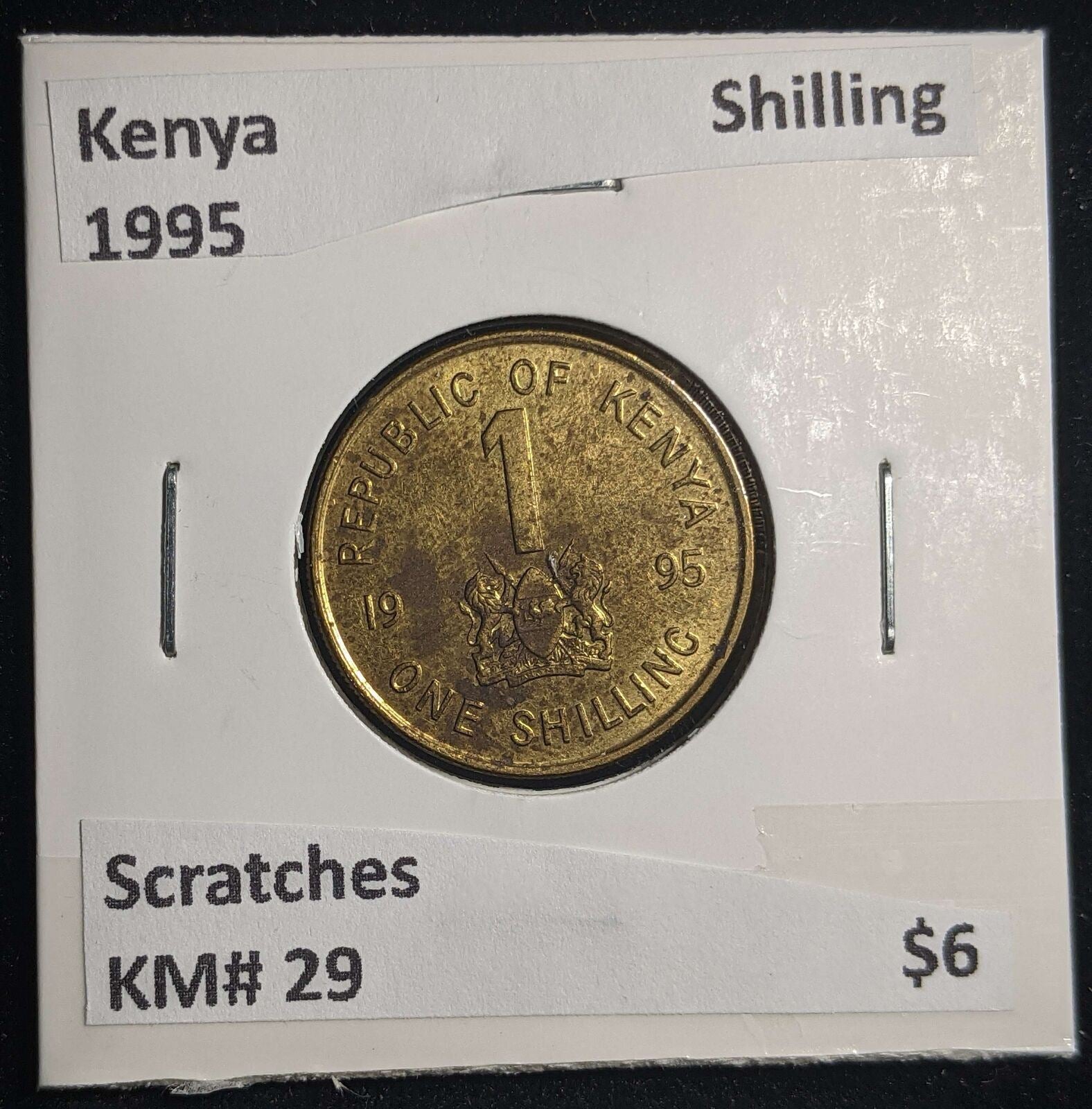 Kenya 1995 Shilling KM# 29 Scratches #1659 #23A