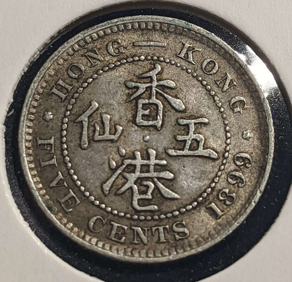 Hong Kong 1899 5 Cents KM# 5 Cleaned #175 #23C