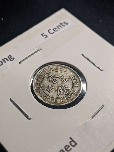 Hong Kong 1899 5 Cents KM# 5 Cleaned #175 #23C