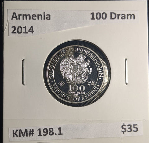 Armenia 2014 100 Dram Noah's Ark Â¼ Oz Ag 999 KM# 198.1 #331 #25C
