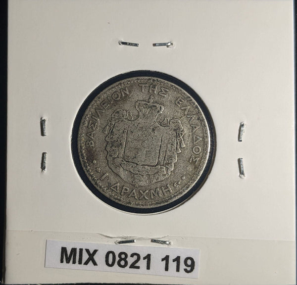 Greece 1873A Drachma KM# 38 Cleaned #119 #25C