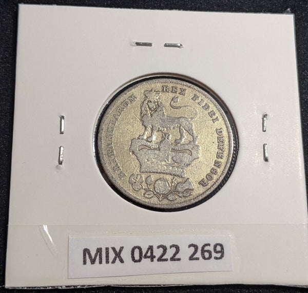 Great Britain 1829 Shilling KM# 694 Cleaned EX Gold Gilt #269 #26A