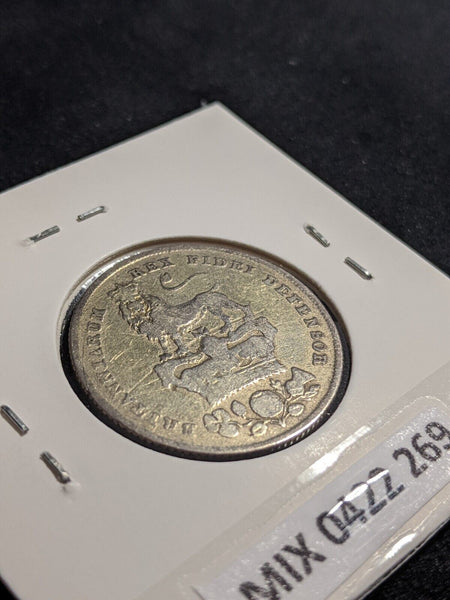 Great Britain 1829 Shilling KM# 694 Cleaned EX Gold Gilt #269 #26A