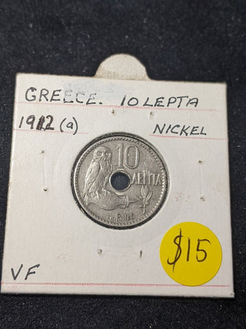 Greece 1912 (a) 10 Lepta KM# 63