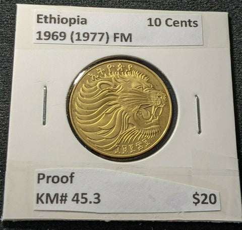 Ethiopia Proof 1969 (1977) FM Ten Cent 10c KM# 45.3    #588  #15B