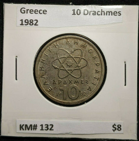 Greece 1982 10 Drachmes KM# 132    #431