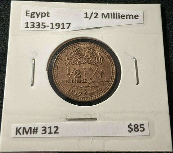 Egypt 1335-1917 1/2 Millieme KM# 312  #401  #15B
