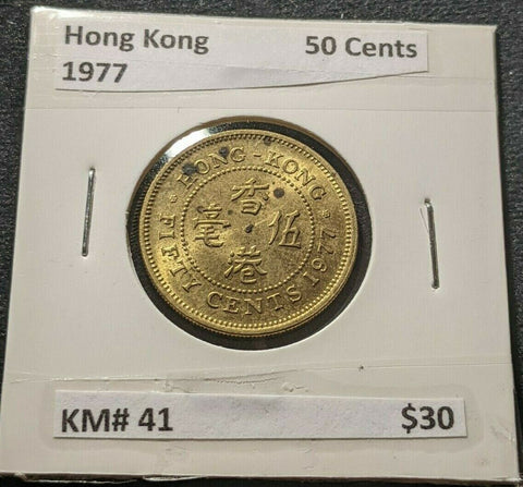 Hong Kong 1977 50 Cents 50c KM# 41   #229