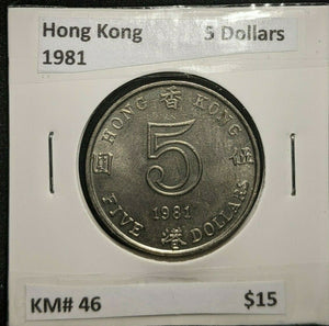 Hong Kong 1981 Five Dollars $5 KM# 46   #968