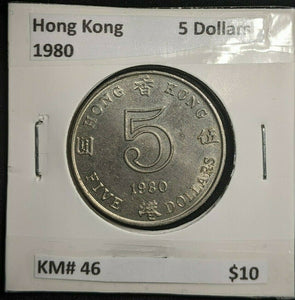 Hong Kong 1980 Five Dollars $5 KM# 46   #695