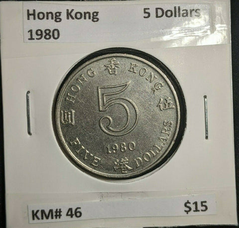 Hong Kong 1980 Five Dollars $5 KM# 46   #704