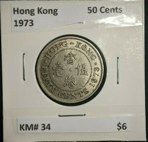 Hong Kong 1973 50 Cents 50c KM# 34   #698