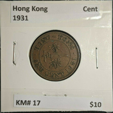 Hong Kong 1931 Cent 1c KM# 17      #768