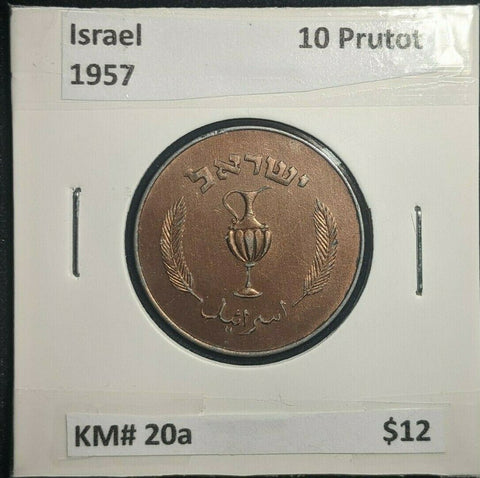 Israel 1957 10 Prutot KM# 20a   #906