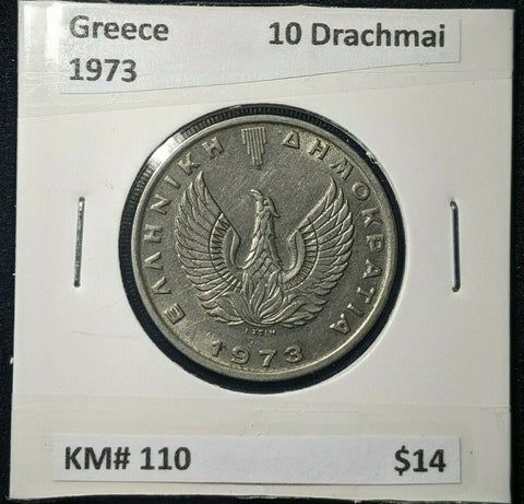 Greece 1973 10 Drachmai KM# 110 #428    7A