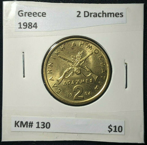 Greece 1984 2 Drachmes KM# 130 #434