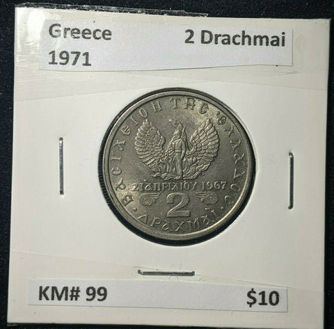 Greece 1971 2 Drachmai KM# 99 #427