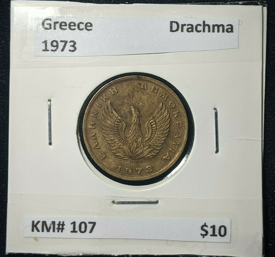Greece 1973 Drachma KM# 107 #437