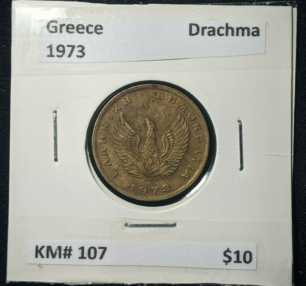 Greece 1973 Drachma KM# 107 #437