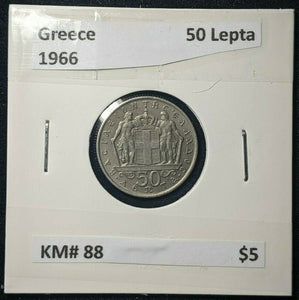 Greece 1966 50 Lepta KM# 88 #480