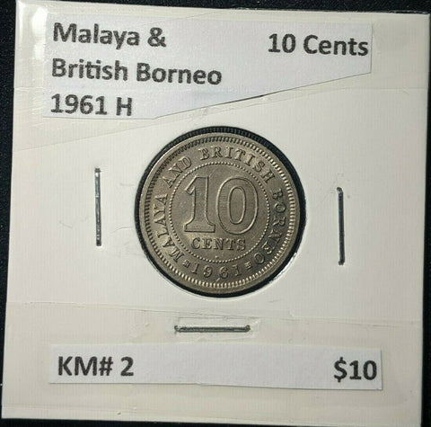 Malaya & British Borneo 1961 H 10 Cents KM# 2     #524