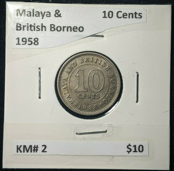 Malaya & British Borneo 1958 10 Cents KM# 2     #510