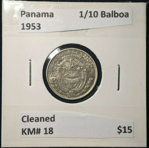 Panama 1953 1/10 Balboa KM# 18 Cleaned   #802