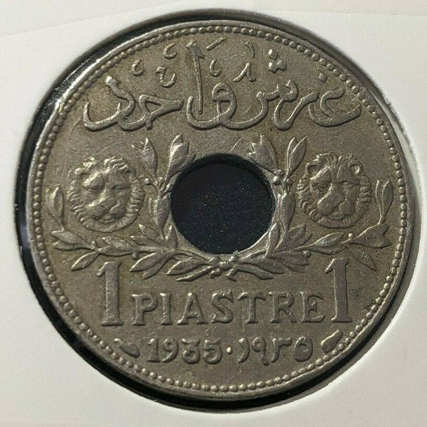 Syria 1935 Piastre KM# 71 #333