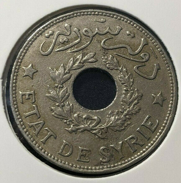 Syria 1935 Piastre KM# 71 #333