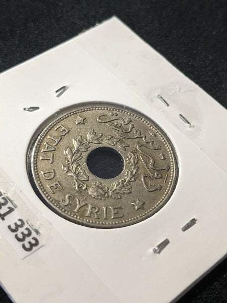 Syria 1935 Piastre KM# 71 #333