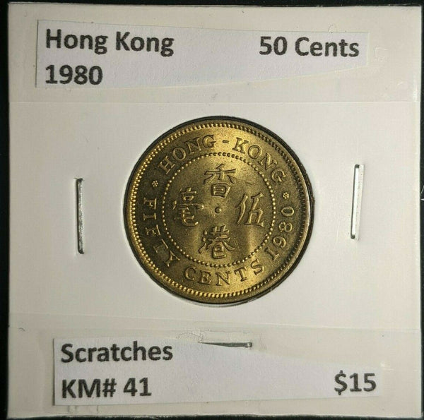 Hong Kong 1980 50 Cents KM# 41 Scratches   #035