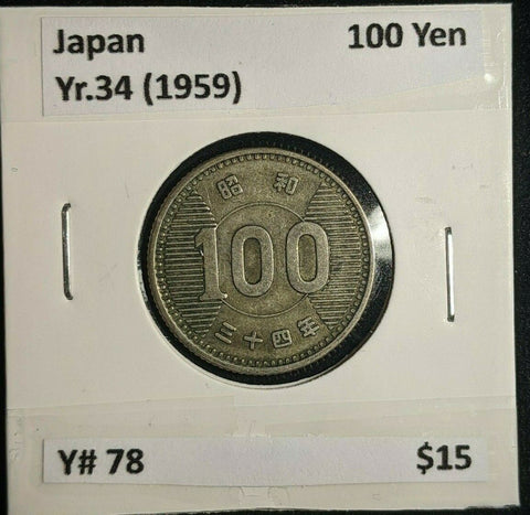 Japan Yr.34 (1959) 100 Yen Y# 78 #483    10B