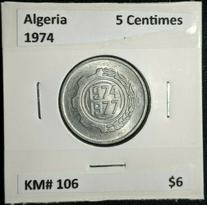 Algeria 1974 5 Centimes KM# 106  #1989	   #15A