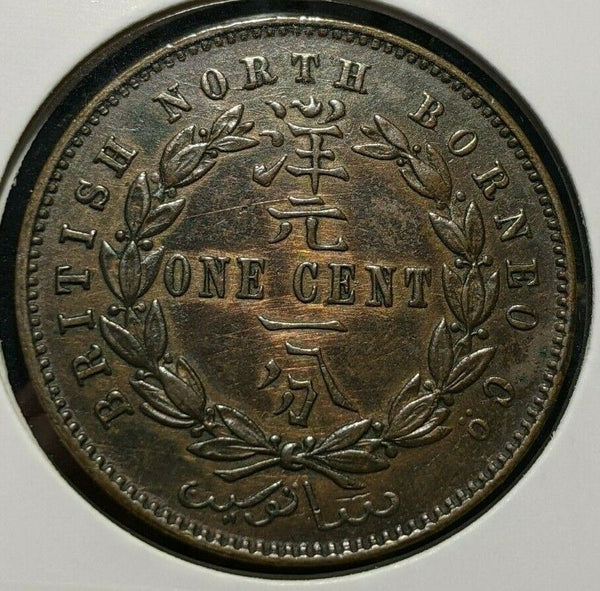 British North Borneo 1884 H Cent KM# 2 Cleaned #136