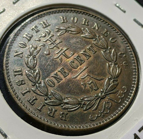 British North Borneo 1884 H Cent KM# 2 Cleaned #136