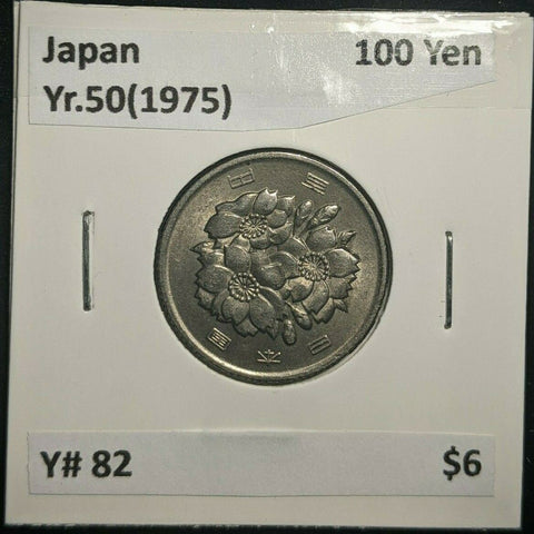 Japan Yr.50(1975) 100 Yen Y# 82 #2489