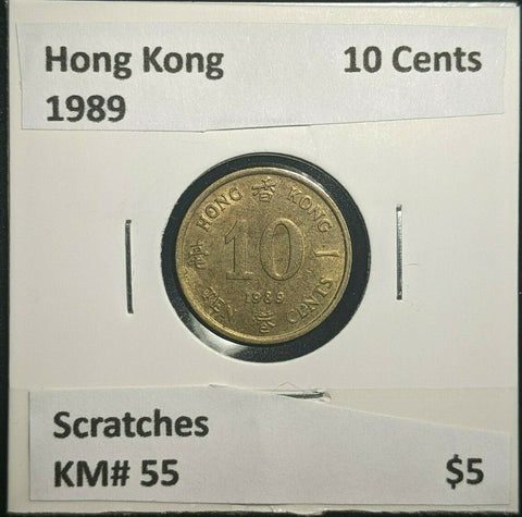 Hong Kong 1989 10 Cents KM# 55 Scratches #0078