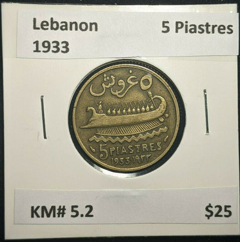 Lebanon 1933 5 Piastres KM# 5.2 #1466