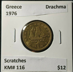 Greece 1976 Drachma KM# 116 Scratches #1949