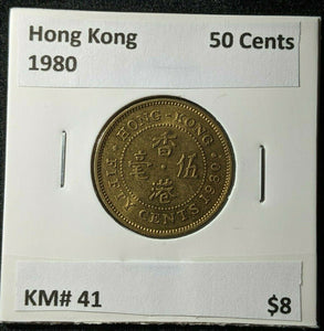 Hong Kong 1980 50 Cents KM# 41 #1975