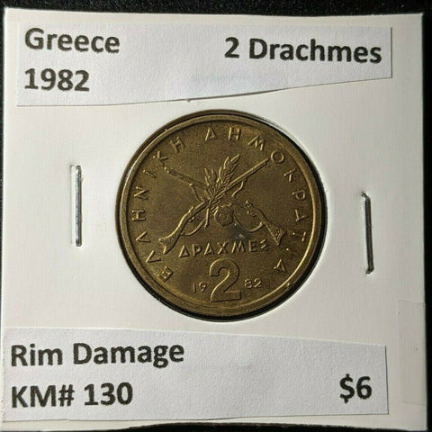 Greece 1982 2 Drachmes KM# 130 Rim Damage #1287