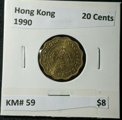 Hong Kong 1990 20 Cents KM# 59 #1234