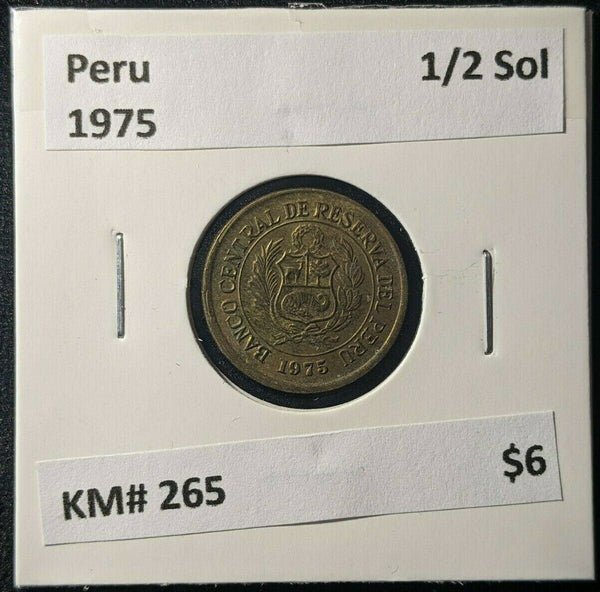 Peru 1975 1/2 Sol KM# 265 #1971