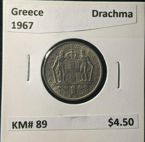 Greece 1967 Drachma KM# 89 #1324