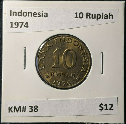 Indonesia 1974 10 Rupiah KM# 38 #1290