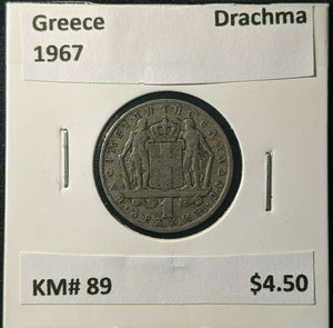 Greece 1967 Drachma KM# 89 #1249