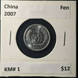 China 2007 Fen KM# 1 #371